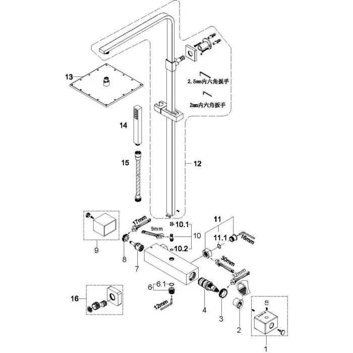 Wiesbaden Rombo Thermostatische Regendoucheset - met 25cm Vierkante Hoofddouche en Staafhanddouche - Opbouw - Chroom